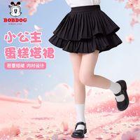 BoBDoG巴布豆女童裙子夏季2025芭蕾风蛋糕裙儿童夏装短裙大童半身裙