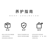 BURBERRY博柏利巴宝莉男士黑色棉混纺纯色单排扣翻领短袖衬衫80842801