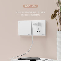 国际电工开关插座面板白色无框大板86型暗装单开双控五孔网络家用电源插座 一开双控