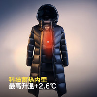 波司登（BOSIDENG）鹅绒冬季女士泡芙羽绒服长款修身显瘦连帽保暖外套 幻夜黑-自然光8633 M 165/88A