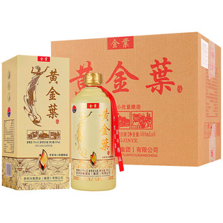  酒煜网 纯粮酿造 酱香型白酒+袋  礼盒装
