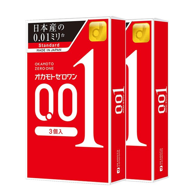 冈本 001聚氨酯超薄安全套 3只