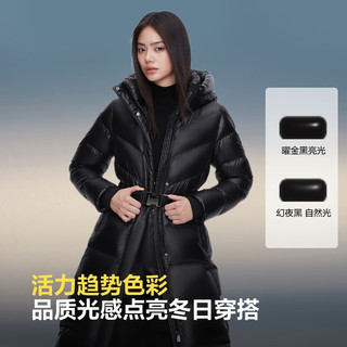 波司登（BOSIDENG）鹅绒冬季女士泡芙羽绒服长款修身显瘦连帽保暖外套 曜金黑-亮光8613 2XL 180/100A
