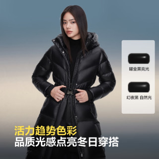 波司登（BOSIDENG）鹅绒冬季女士泡芙羽绒服长款修身显瘦连帽保暖外套 曜金黑-亮光8613 2XL 180/100A