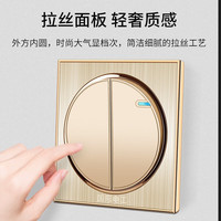 国际电工开关插座暗装86型墙壁圆形香槟金色拉丝镶金边一开五孔带开关面板 一开双控