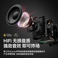 SANAG/塞那 无线环绕立体音 蓝牙音箱