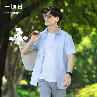 十如仕 短袖白衬衫男士商务春夏衬衣宽松职业正装时尚男装上衣301 白色常规版 41