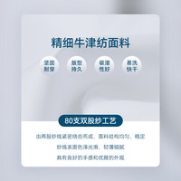 十如仕短袖白衬衫男士商务春夏衬衣宽松职业正装时尚男装上衣301