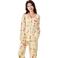 芬腾睡衣女春秋纯棉田园花卉长袖开衫女家居服套装