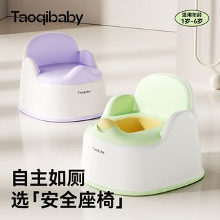taoqibaby儿童马桶坐便器男女宝宝小马桶婴幼儿训练便盆家用尿盆