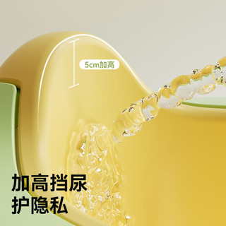 taoqibaby儿童马桶坐便器男女宝宝小马桶婴幼儿训练便盆家用尿盆