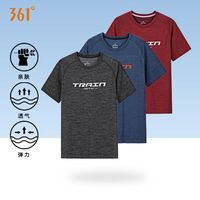 【清仓】361°运动速干T恤男夏季透气跑步运动服男士轻薄短袖