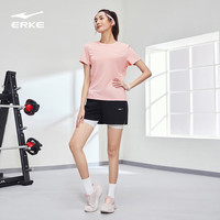 ERKE/鸿星尔克 速干冰感吸湿排汗透气 女士T恤衫