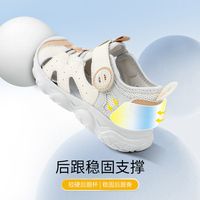 Dr.Kong夏季男女童舒适运动风宝宝学步鞋幼儿潮流国货儿童凉鞋
