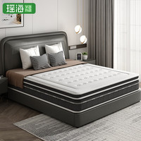 YAHA/瑶海 零压记忆棉 床垫+独立袋弹簧+3cm记忆棉+3E椰棕