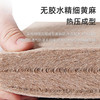  YAHA/瑶海 软硬两用 床垫+整网弹簧+海绵+麻棕