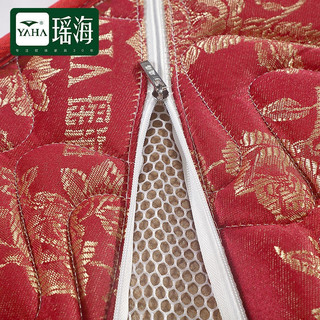  YAHA/瑶海 软硬两用 椰棕床垫+高锰钢弹簧