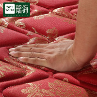 YAHA/瑶海 软硬两用 椰棕床垫+高锰钢弹簧