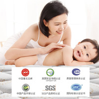 YAHA/瑶海 静音 床垫+椰棕+独立弹簧