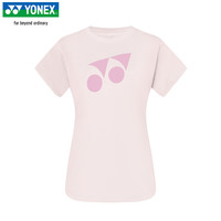 YONEX新品尤尼克斯羽毛球服短袖yy情侣速干运动T恤透气吸汗训练服 女款 215104 珍珠粉红 M