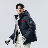波司登太空哈尔滨羽绒服90绒连帽男女款短款加厚蓄热外套 星辰蓝5767 S 160/84A