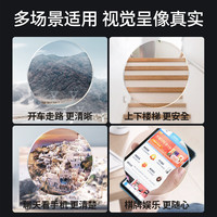 WESEE老花镜男远近两用德国进口老花眼镜自动变焦高清防蓝光