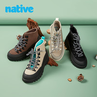 Native秋冬逃离城市马丁靴短靴男女鞋徒步户外休闲鞋时尚潮酷 摩卡棕&黑色 40