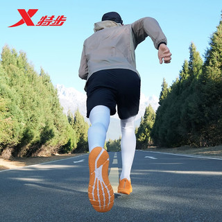XTEP特步薄底香菜男子跑鞋运动鞋2025春季网面轻便减震体测体考跑步鞋 杏黄色 42