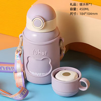 Timess可视化糖果计时器学习时间管理器磁吸厨房烘焙多巴胺定时器水杯钥匙扣礼盒装 棉花粉礼盒款【钥匙扣+水杯】