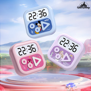 TimessxDisney联名款可视化计时器厨房烹饪定时器多巴胺时间管理器 【迪士尼联名款】冰雪奇缘