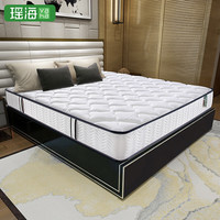 YAHA/瑶海 可 椰棕弹簧床垫