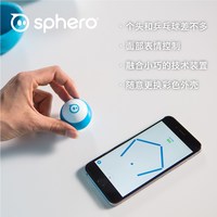 RoboSpace sphero  Mini可编程智能球形机器人 儿童益智 高科技玩具 少儿编程入门遥控球男女孩生日礼品