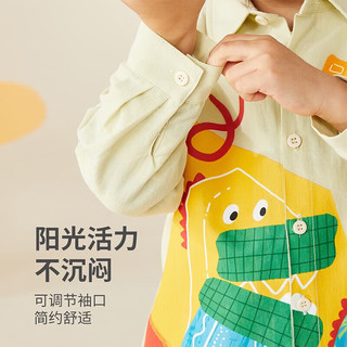 MQDMINI童装儿童衬衣男童衬衫女童开衫上衣中小童秋装宝宝衣服B 恐龙浴缸涂鸦衬衣浅绿 90