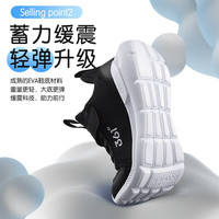 361° 透气 儿童运动鞋 【密网】碳黑/银色 37码