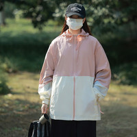 Mexican/稻草人 防紫外 男士防晒服