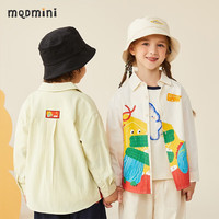 MQDMINI童装儿童衬衣男童衬衫女童开衫上衣中小童秋装宝宝衣服B 恐龙浴缸涂鸦衬衣米白 130