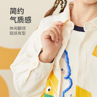 MQDMINI童装儿童衬衣男童衬衫女童开衫上衣中小童秋装宝宝衣服B 恐龙浴缸涂鸦衬衣米白 100