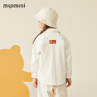 MQDMINI童装儿童衬衣男童衬衫女童开衫上衣中小童秋装宝宝衣服B 恐龙浴缸涂鸦衬衣米白 120