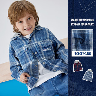 Levi's李维斯儿童牛仔衬衫2025春季经典水洗男童女童衬衣童装 日全食黑 160 /80 【身高158-170cm】