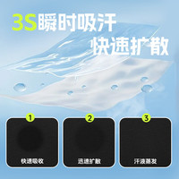 HI PANDA你好熊猫男士抗菌短袖T恤夏季舒适透气吸湿导汗上衣清爽防晒体恤 军绿#P黑ogo-金葱