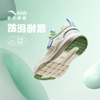 安踏儿童运动鞋婴童鞋20夏季新品网面透气一脚蹬易弯折跑鞋学步鞋