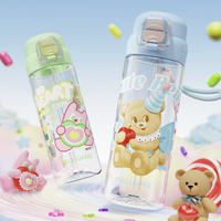 富光 FG0512-650 塑料杯 650ml 绿色