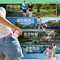 六神驱蚊蛋48ml喷雾花露水蚊不叮户外便携防蚊水驱蚊液