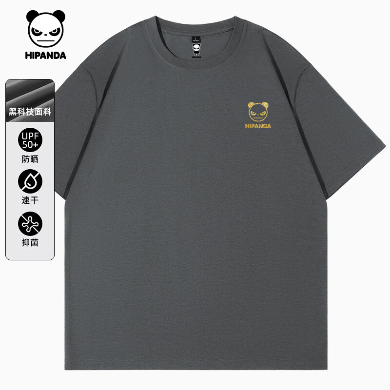 中灰#P黑Logo-金葱