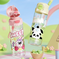 富光 塑料杯 650ml 兔兔粉