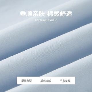 【时尚休闲通勤衬衫】春夏款红色含莱赛尔薄款开衫