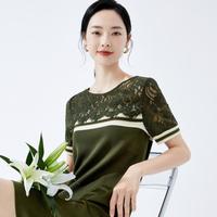 【新中式镂空针织裙】夏优雅气质撞色直筒短袖连衣裙女