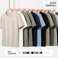  JEANSWEST LIFE 纯棉 男士短袖T恤