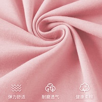 JEANSWEST/真维斯 修身显瘦 女士短袖T恤