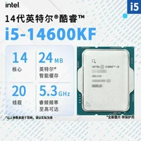 intel 英特尔 i5 14600KF全新散片